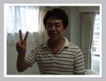 東京都在住：森田様